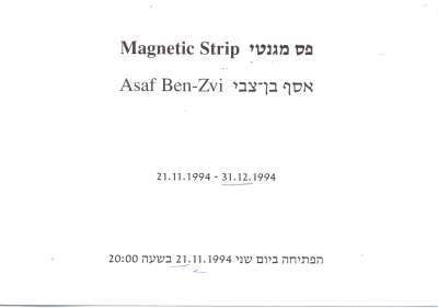 Asaf Ben Zvi - Magnetic Strip
